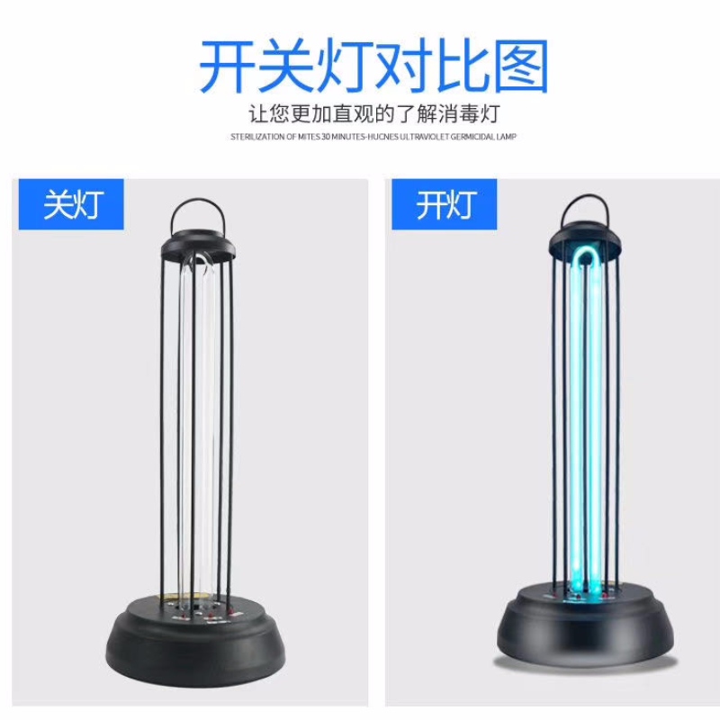 Vânzarea la cald, lamp ă germinală ultravioletă 36w